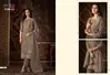 Jarkan Vol 4 By Vipul Shimmer Organza Embroidery Salwar Kameez Wholesale Shop In Surat
